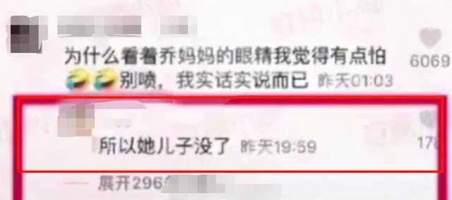 愤怒乔任梁去世5年，乔任梁去世五年父母还被谩骂