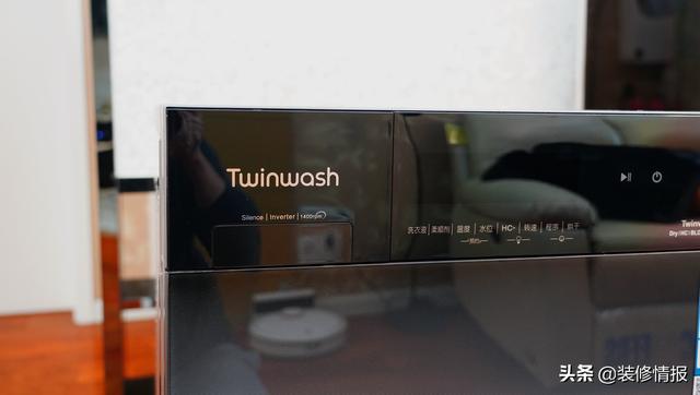 洗烘一体选购攻略，不走寻常路的町渥10Kg柜式洗烘一体机使用体验