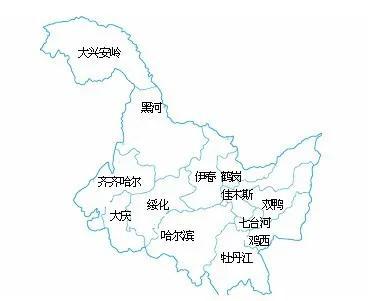 齐齐哈尔车辆厂吧，黑龙江的省会哈尔滨（亚洲最大的铁路货车制造企业——铁道部齐齐哈尔车辆工厂）