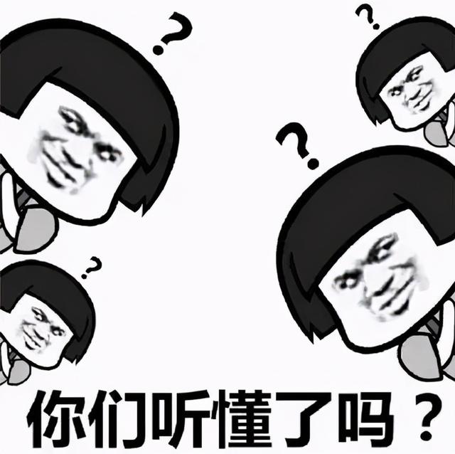 关于网络语造成的错别字吐槽，网络应用场景下语言规范使用观念需创新