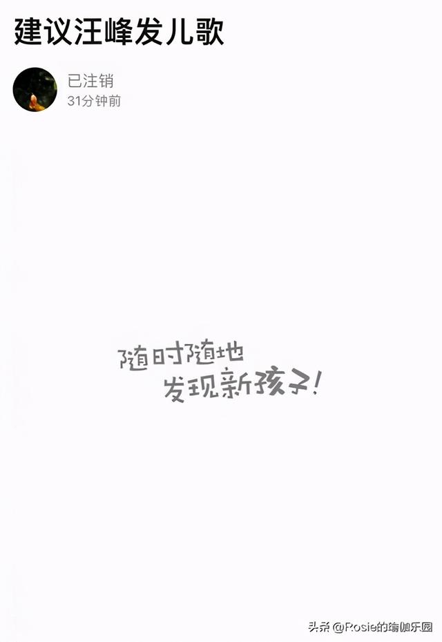 朱丹的育儿经现状，吉娜生子朱丹二胎