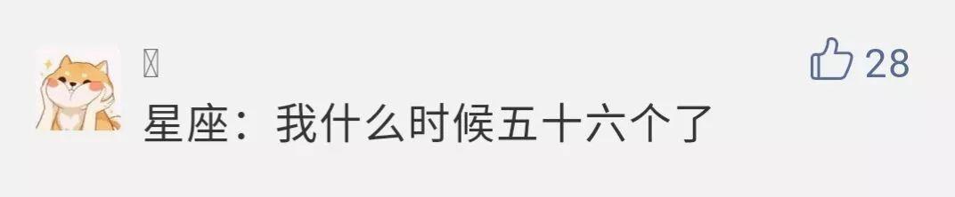 曼德拉效应十大真实事件，曼德拉效应十大真实事件解释（“曼德拉效应”逐渐明显）