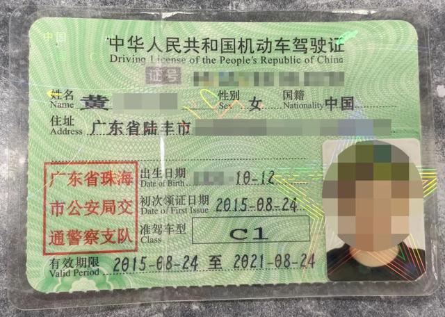 车辆年审大概是什么时候，到底什么时候年检