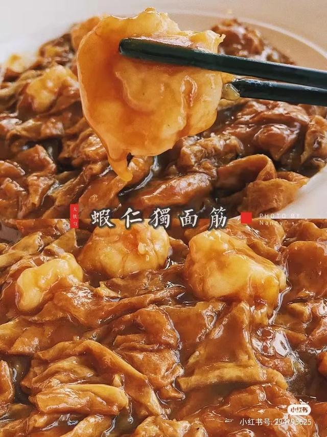天津老百姓食谱,天津人离不开的100样儿吃食 天津老百姓食谱,天津人离不开的100样儿吃食