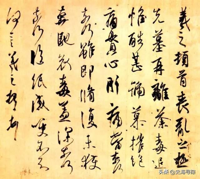 东床快婿典故起源，典故居然出自此人