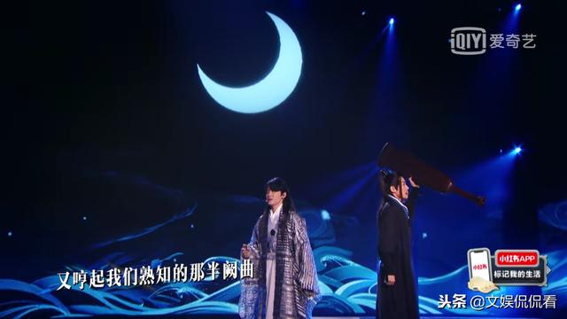 贾昱文生连降两级掉到青铜，贰婶和蔡翊升的关系