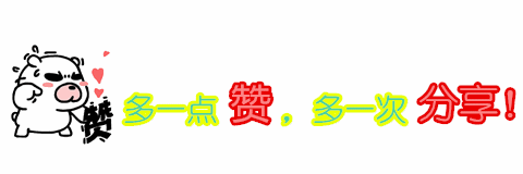 唐笑打武警事件真相，唐笑打武警事件结果如何（挺大肚子与富商老公依偎）