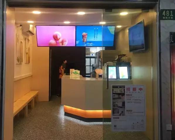 网红奶茶点单最好喝的就是这17款，我们走访了最火的9家奶茶店