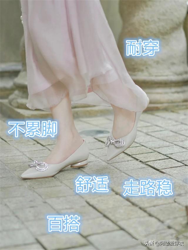 粗跟低帮高跟鞋怎么搭配裤子，气场超强的时髦组合