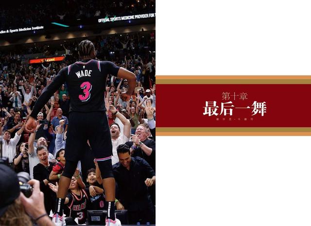 nba背景音乐，盘点NBA那些好听又经典的歌曲（nba十大经典歌曲）