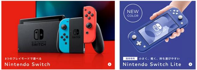 ns入手须知，2021年才入手NS
