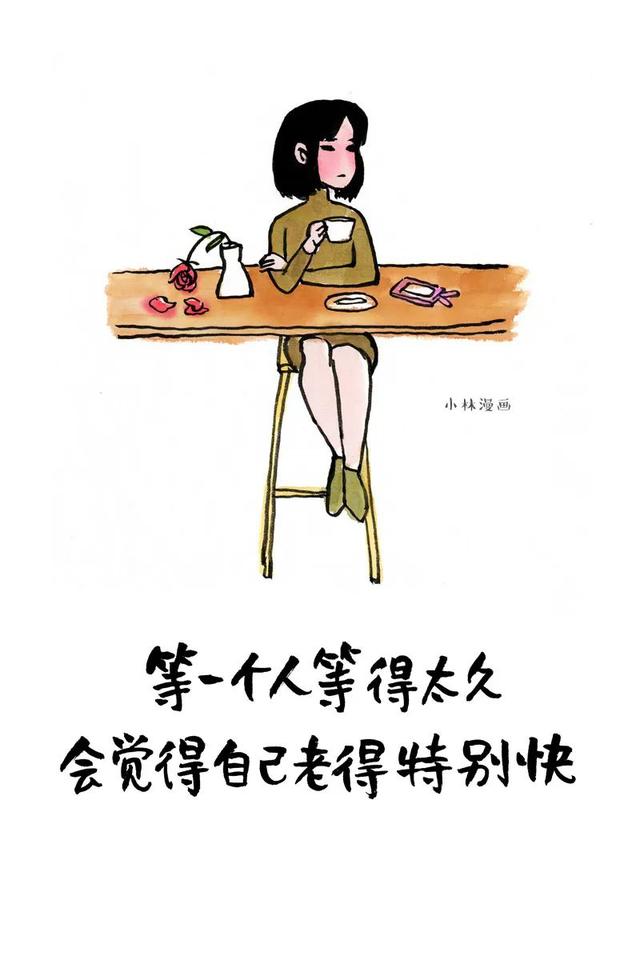 推荐女生很主动恋爱的漫画，女人主动会有这几种表现