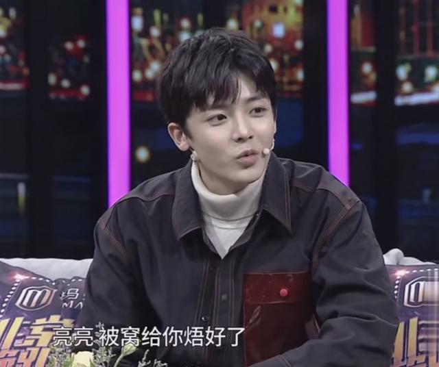 侯明昊人不彪悍枉少年晕倒，侯明昊陷入人不彪悍枉少年剧中