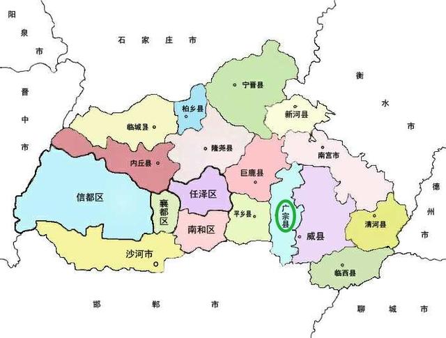 广宗县属于哪个市，河北省邢台市广宗县有几个村