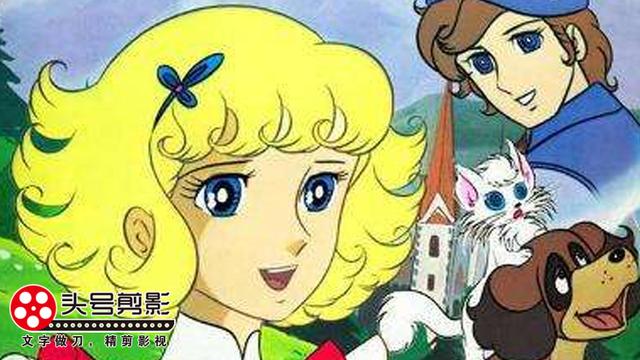 童年动画片99%的90后00后都看过，50部70后80后童年动画片