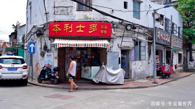 硇洲岛旅游攻略，湛江硇洲岛景点（探秘南极村+硇洲岛+东海岛+特呈岛）