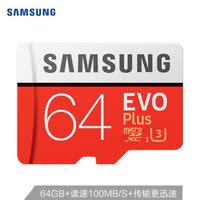 samsung旗舰机，三星历年旗舰之最大汇总——看看S系列和Note系列中哪代最经典