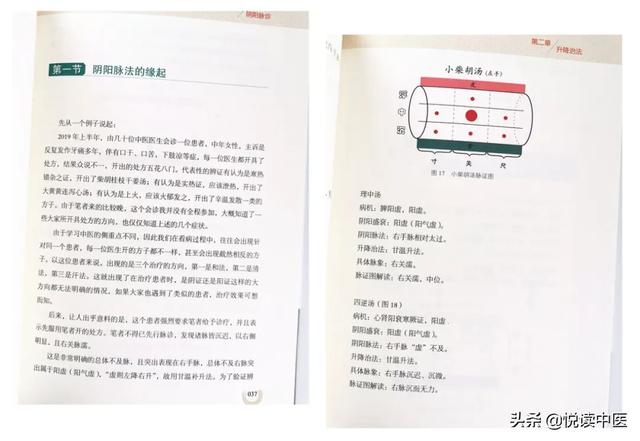 如何戒掉网络游戏，怎样能戒掉网络游戏（网络成瘾的原因及戒治方法）