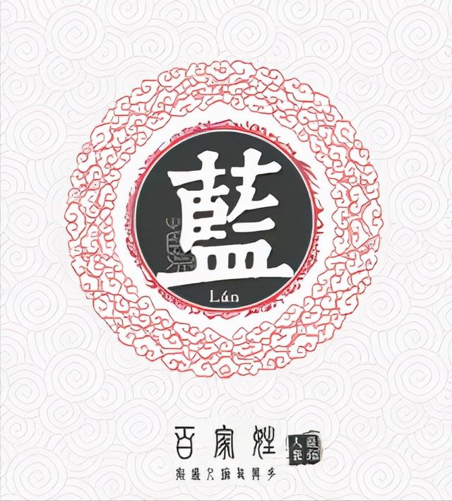 14个姓氏好听的名字，配任何姓氏都好听的虎宝宝名字