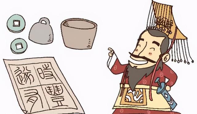 古人一斤等于现在几两，古人规定一斤等于十六两