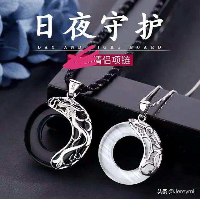 七夕送什么2.14-情人节-12星座男女送礼物攻略大全，从此不做单身狗…