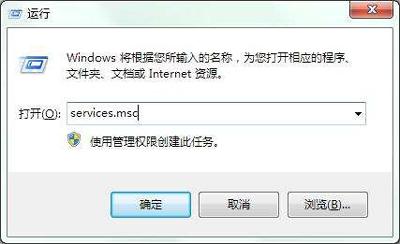dhcp服务异常怎么修复，dhcp服务异常无法上网怎么办（电脑无法自动获得ip解决办法）