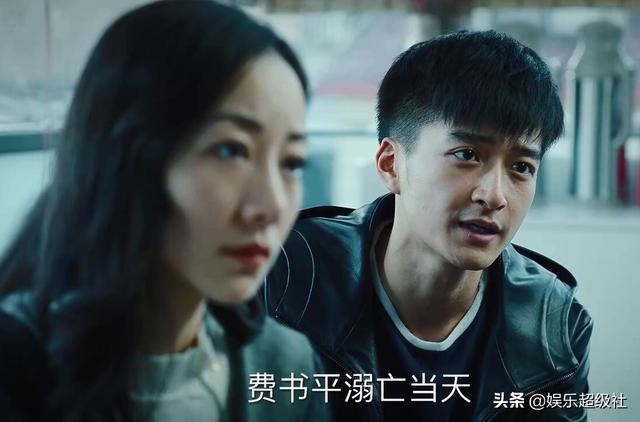 电视剧巡回检察组宋丽敏怎么死的，巡回检察组大结局