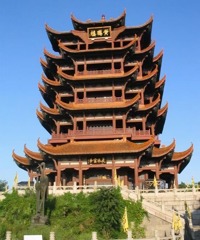 武汉黄鹤楼简介，黄鹤楼的历史简介资料（天下第一楼《黄鹤楼》）