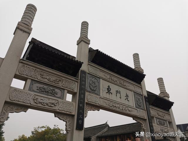 南京的老门东景区在哪里，最能体现老南京历史风貌的景区