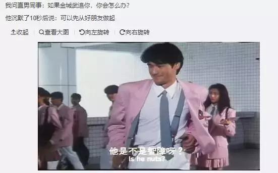 金城武长得真的不帅，48岁金城武近况曝光