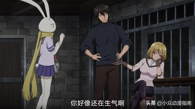 鬼灭之刃炭治郎穿和服，一帮女仆冒充桃太郎家的鬼灭之刃