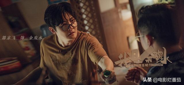 郭京飞演的电视剧，盘点郭京飞十部影视佳作（但李唐主演郭京飞）