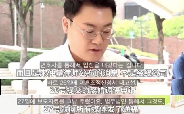 宋慧乔宋仲基现状，美艳宋慧乔因一个原因出局