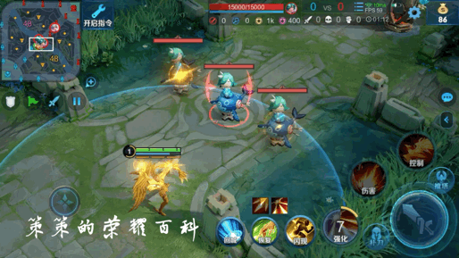 新赛季后羿打法思路教学，国服榜一后羿深度教学