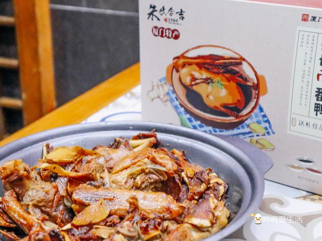 厦门闽南特色小吃马巷，你觉得什么是闽南人小时候的味道