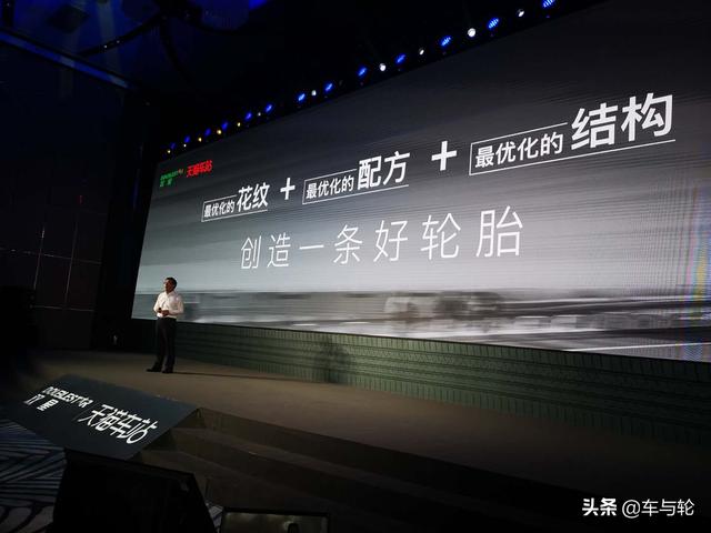 双星轮胎价格表，双星轮胎价格查询（铃木天语更换双星轮胎DH05）