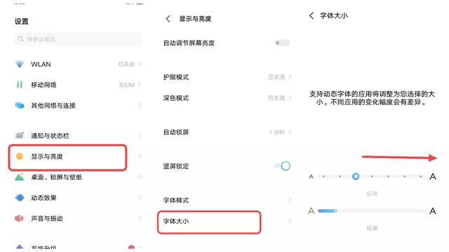 老年人使用手机五个实用方法，老年人使用智能手机必须学会的5个功能