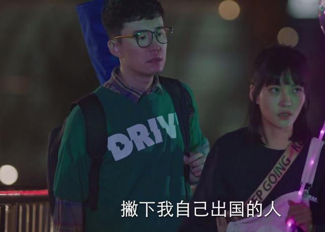 李易峰最新电视剧，李易峰最新的电视剧消息