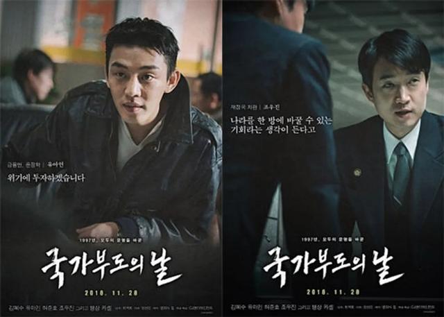 与after同类题材电影推荐，乖乖女和叛逆痞帅富二代的玛丽苏爱情