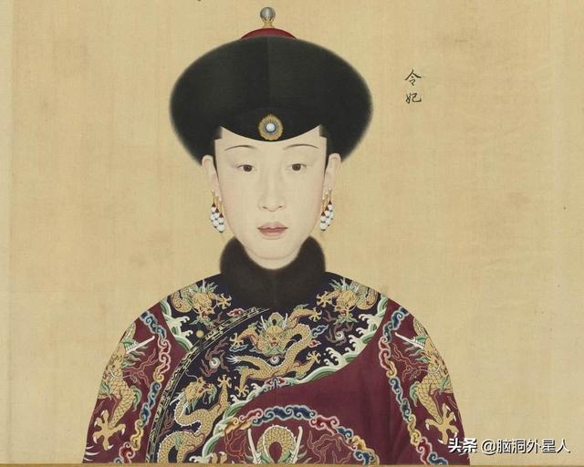 皇宫妃子的地位排名，皇宫妃嫔等级