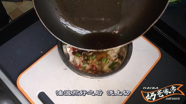 油泼辣子油面正宗做法，四川版的油泼辣子面