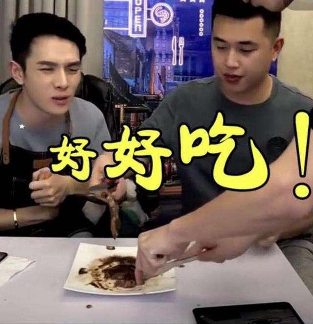 牛排几分熟最好吃，牛排几分熟为最佳口感