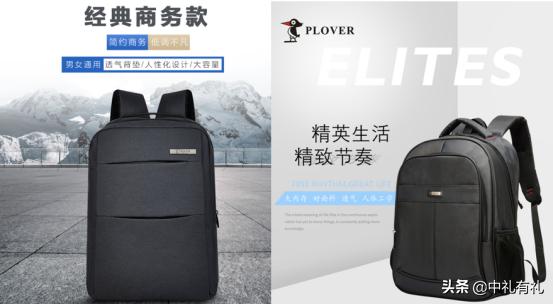 员工年会的礼物是什么 最受欢迎的年会礼品