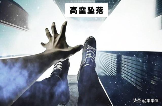 做梦经常梦到的人代表什么，大多数人在生活中经常梦到的5个场景的心理解释