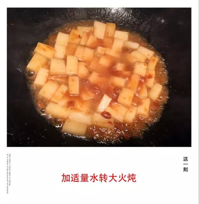 贵州铜仁米豆腐制作全过程及配方，口感一级棒味道特别好