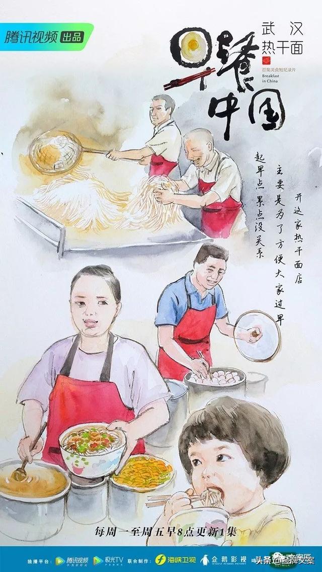 最精致美食文案，适合晒美食发的朋友圈文案