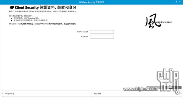 惠普笔记本官网，hp pavilion惠普笔记本官网（笔记本保修调查——惠普笔记本售后有啥特色）