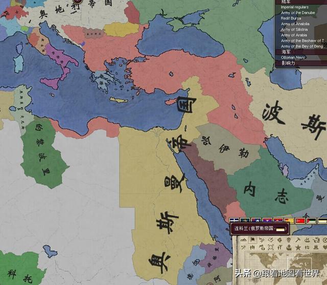 土耳其奥斯曼帝国，土耳其帝国和奥斯曼的关系