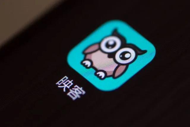 映客抢陌陌生意？“直播第一股”转行，社交新故事难讲