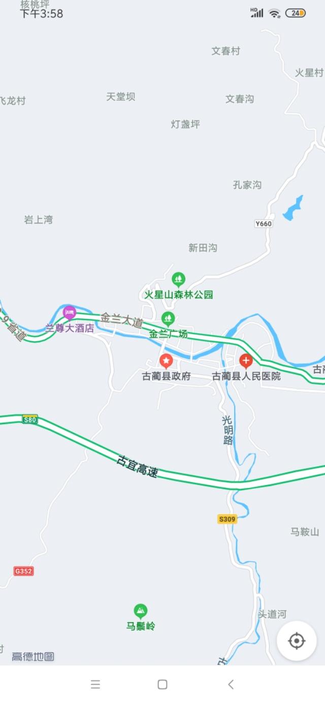 古蔺县属于哪个市，古蔺发展现状